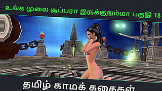 xxx video in bf india